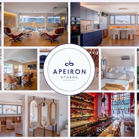 Apeiron Athena Residences Esterno foto
